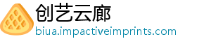 创艺云廊